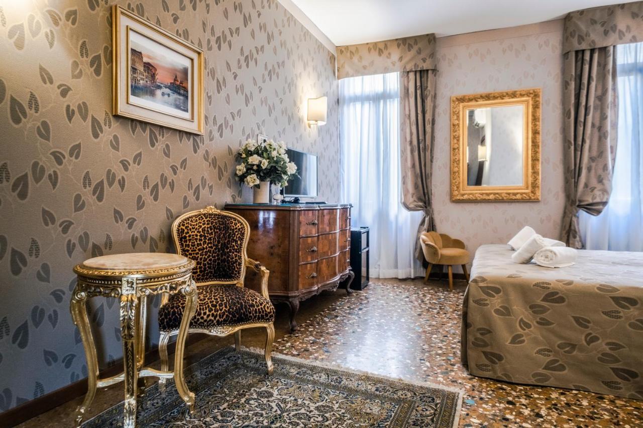 Ca' Lavezzera Gasthof 2*